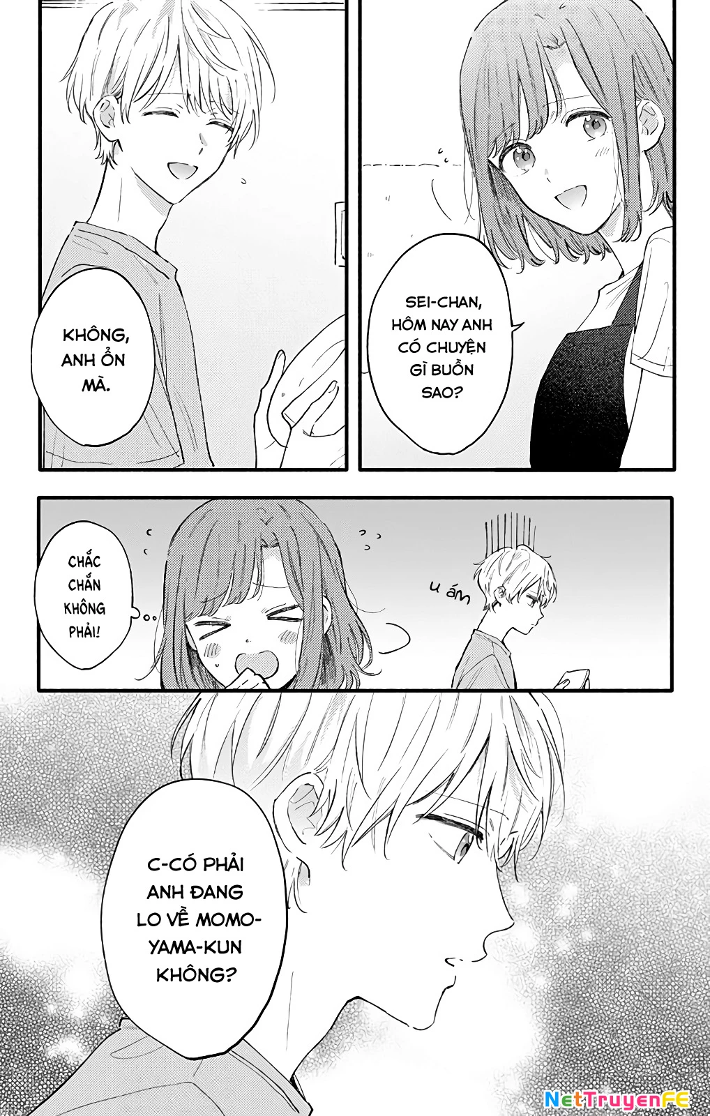 Sei-Chan, Your Love Is Too Much! Chapter 26 - 3