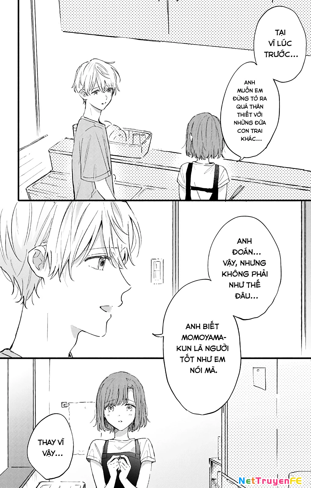 Sei-Chan, Your Love Is Too Much! Chapter 26 - 4