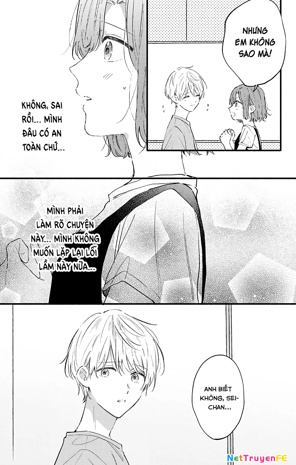 Sei-Chan, Your Love Is Too Much! Chapter 26 - 6