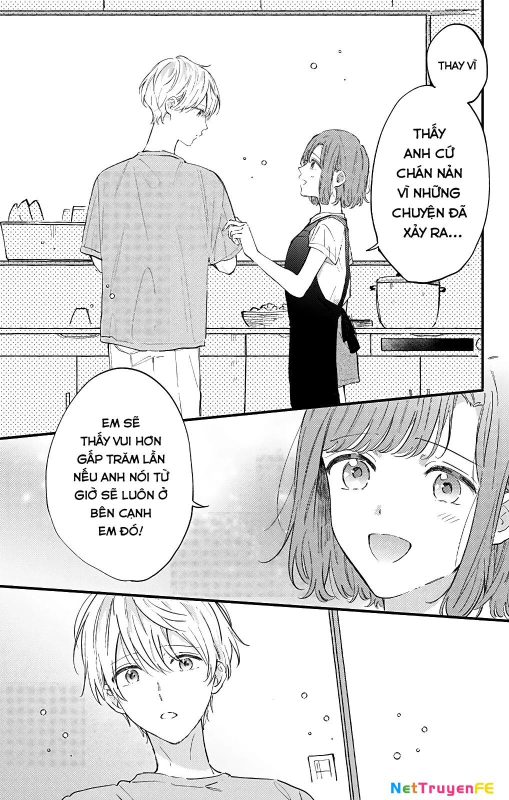 Sei-Chan, Your Love Is Too Much! Chapter 26 - 7