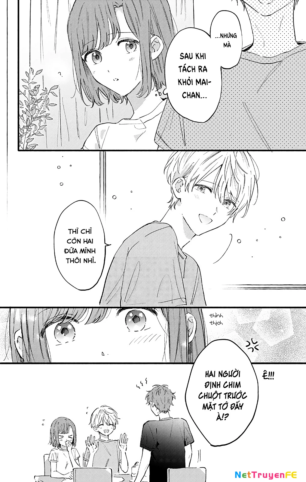 Sei-Chan, Your Love Is Too Much! Chapter 26 - 12