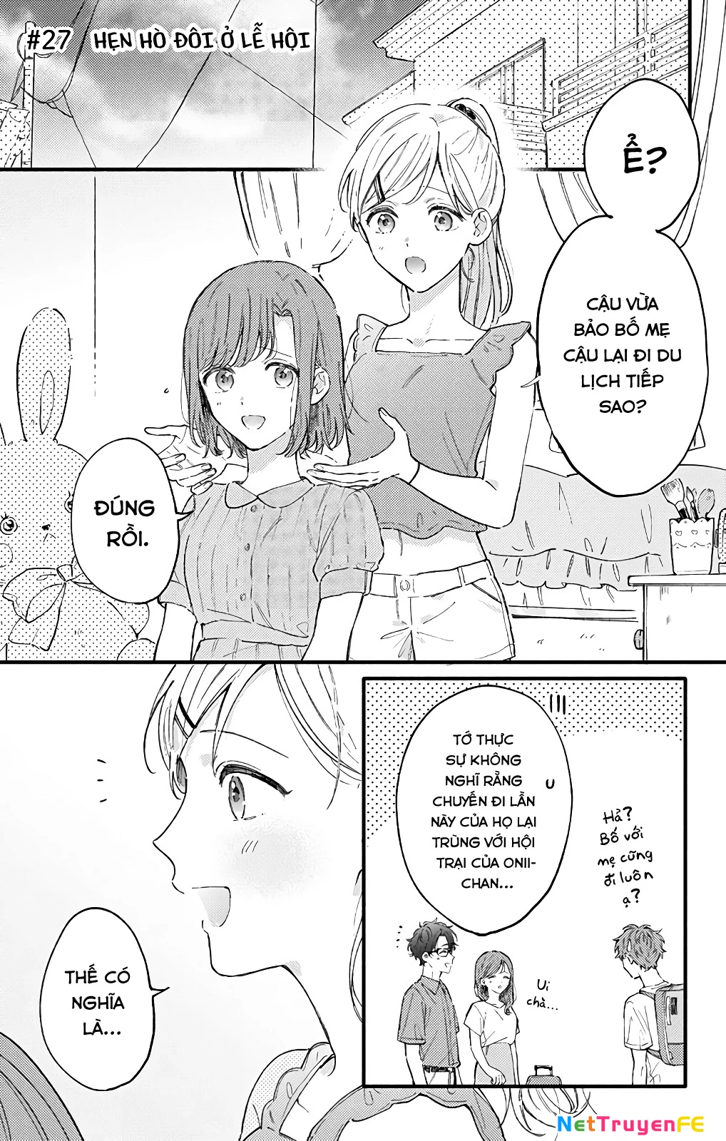 Sei-Chan, Your Love Is Too Much! Chapter 27 - 1