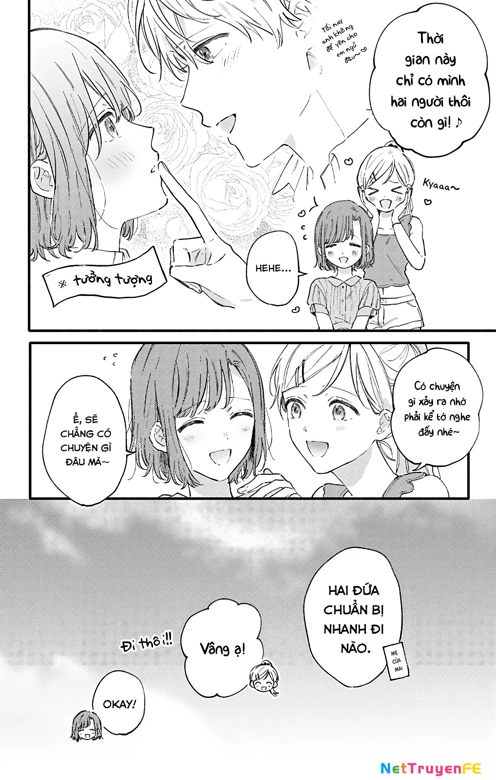 Sei-Chan, Your Love Is Too Much! Chapter 27 - 2