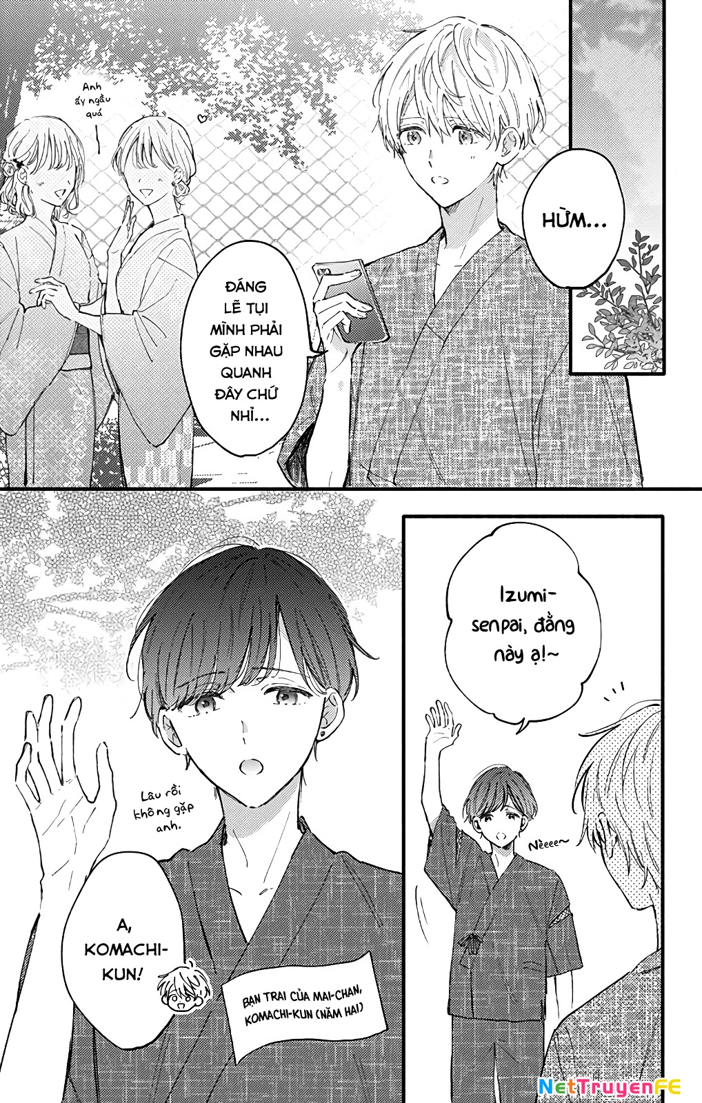 Sei-Chan, Your Love Is Too Much! Chapter 27 - 3