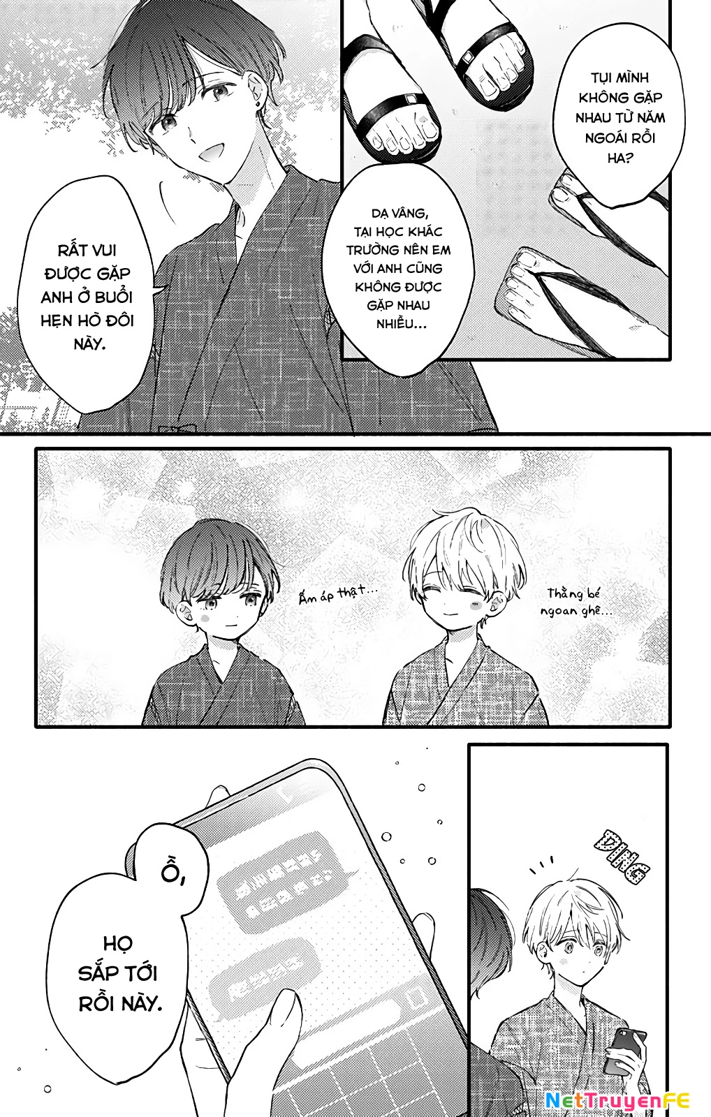 Sei-Chan, Your Love Is Too Much! Chapter 27 - 4