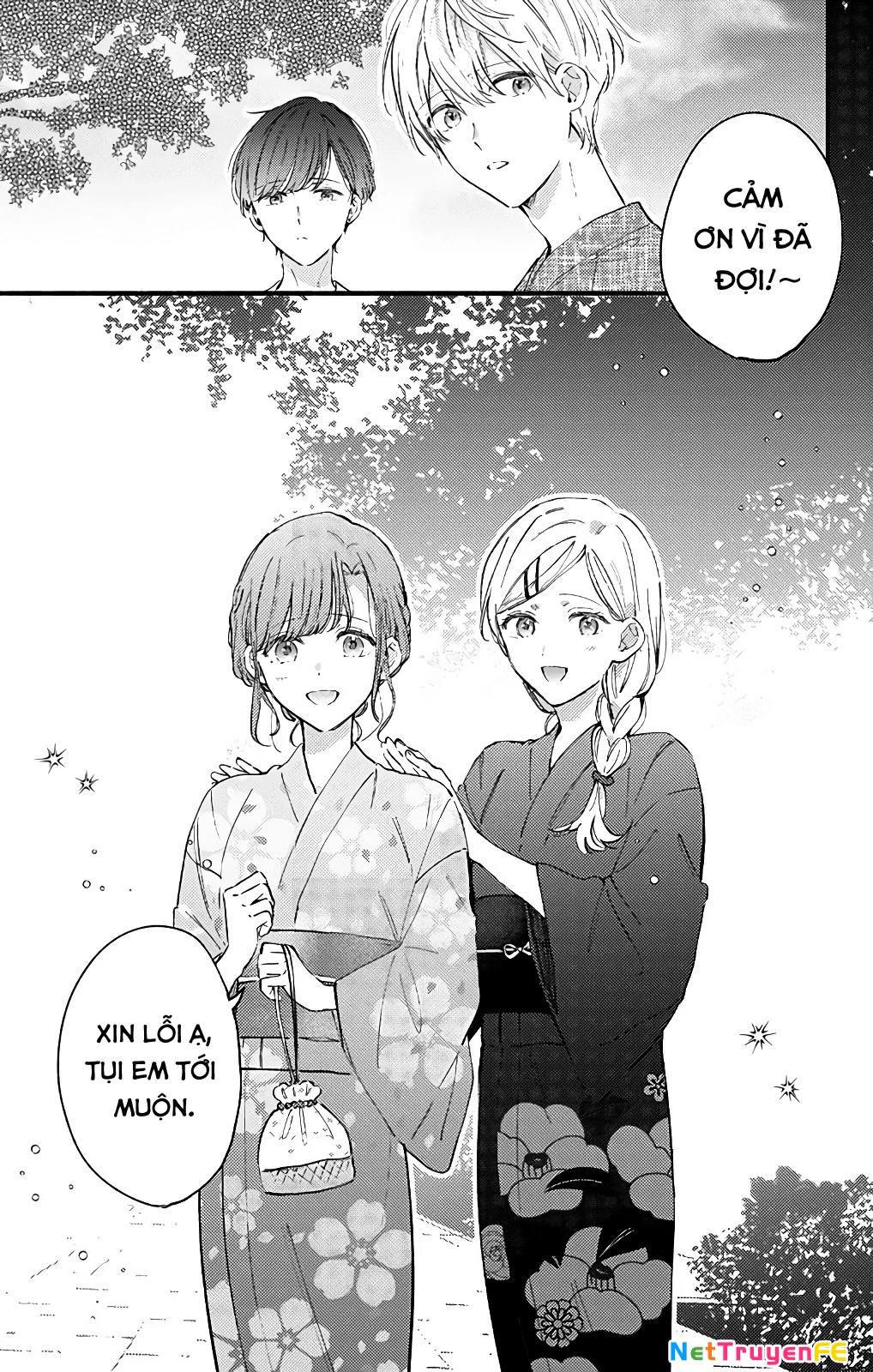 Sei-Chan, Your Love Is Too Much! Chapter 27 - 5