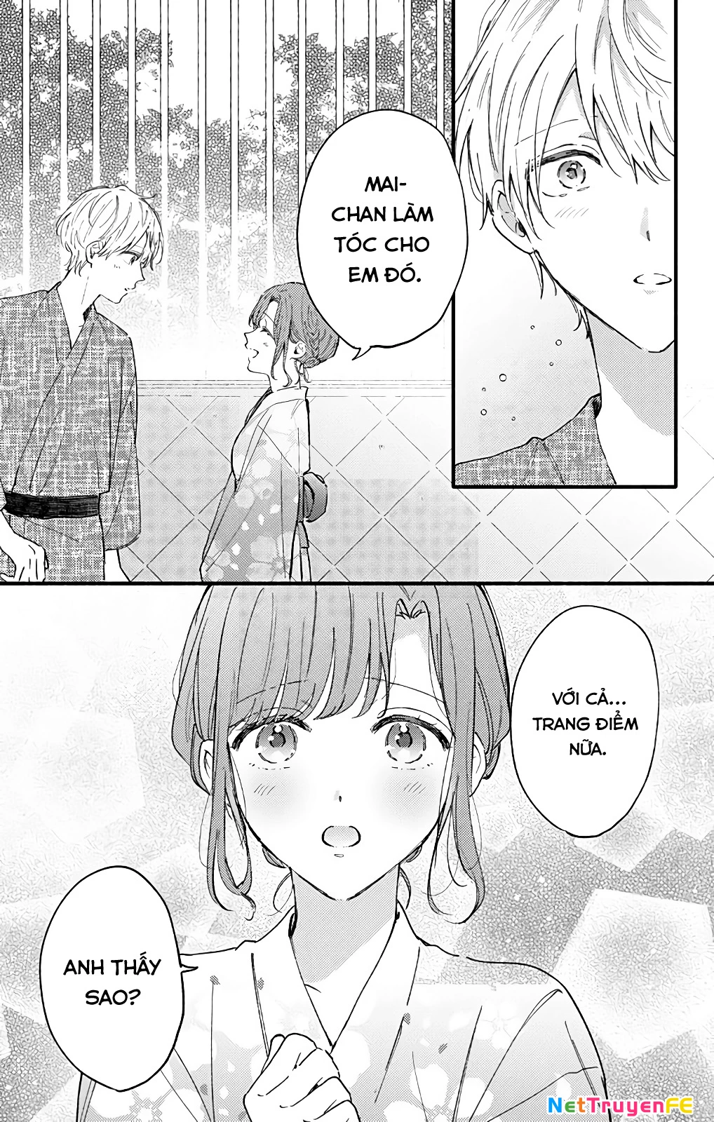 Sei-Chan, Your Love Is Too Much! Chapter 27 - 6