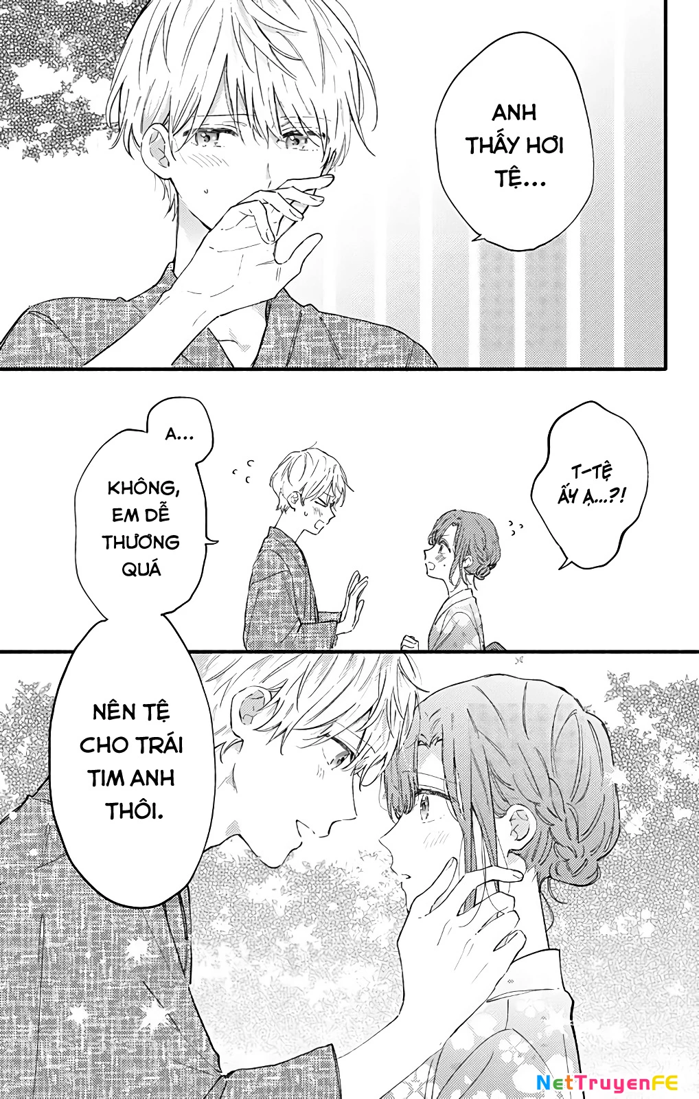 Sei-Chan, Your Love Is Too Much! Chapter 27 - 7