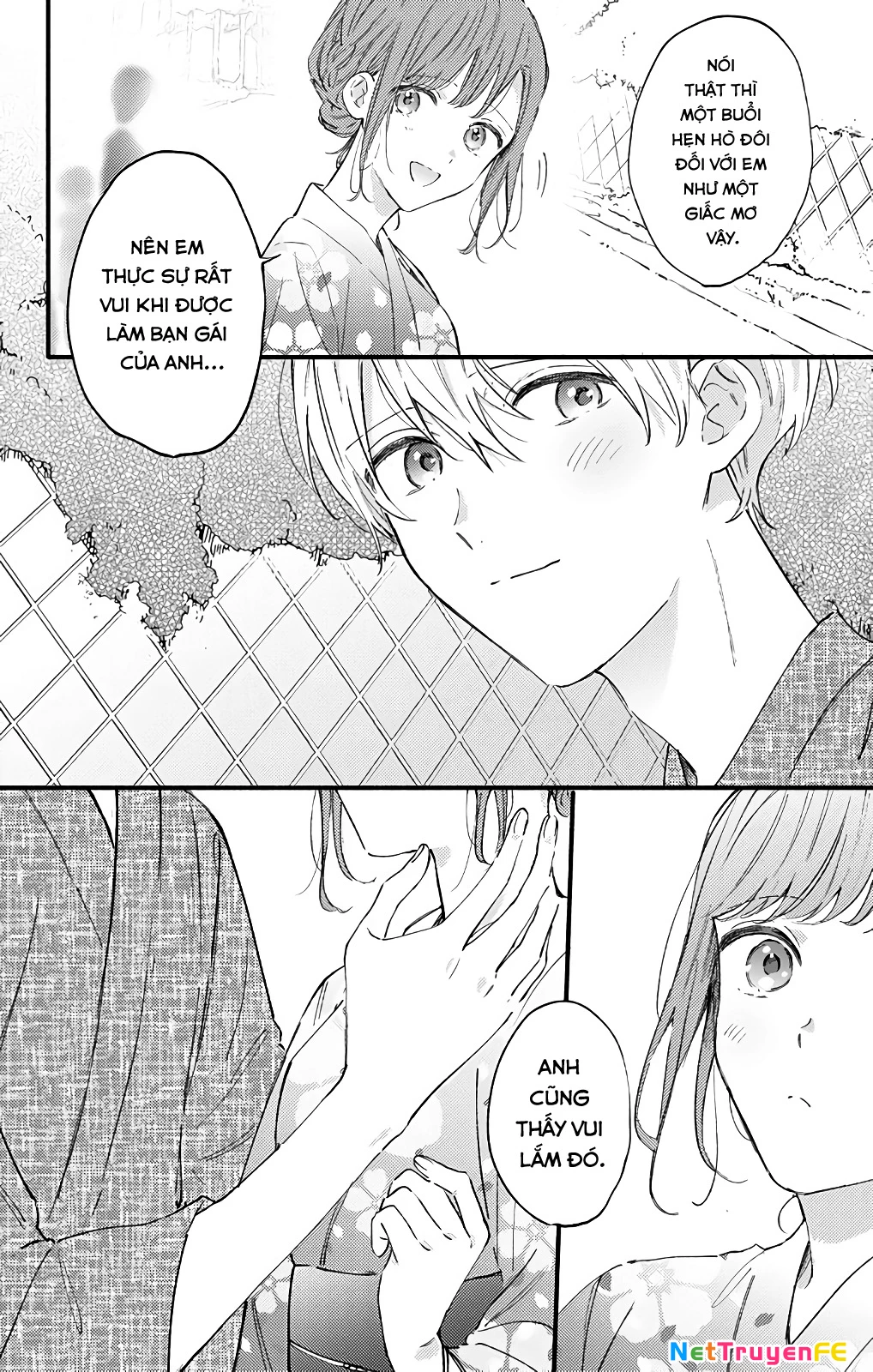 Sei-Chan, Your Love Is Too Much! Chapter 27 - 10