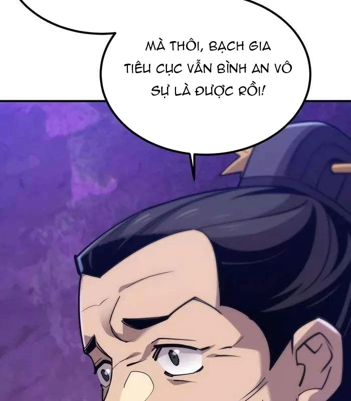 Sư Tôn Của Ta Luôn Dõi Theo Chapter 11 - 67