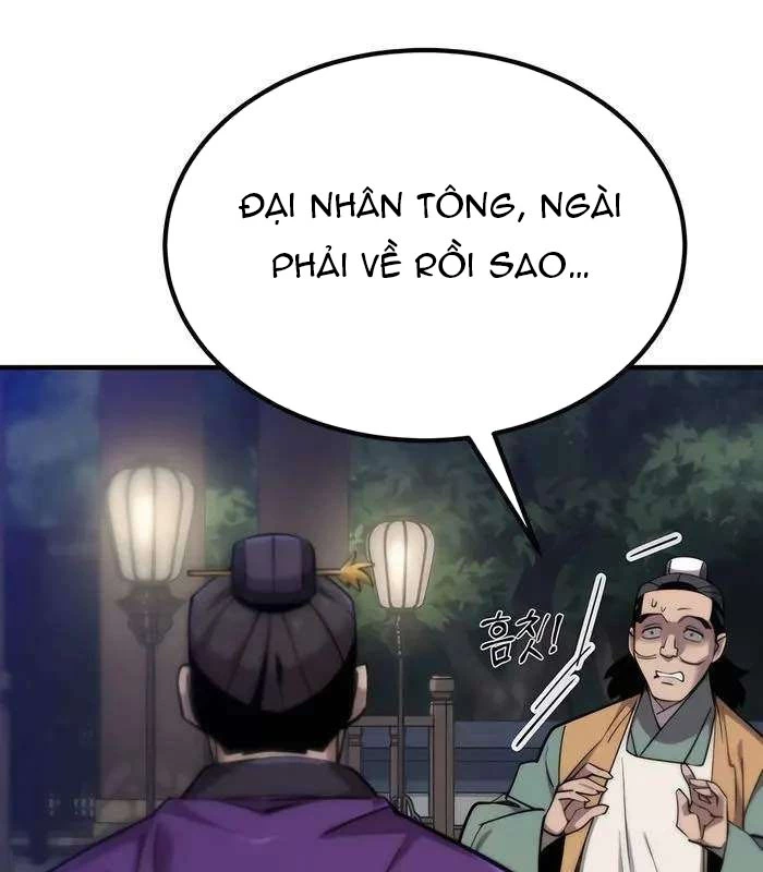 Sư Tôn Của Ta Luôn Dõi Theo Chapter 11 - 238