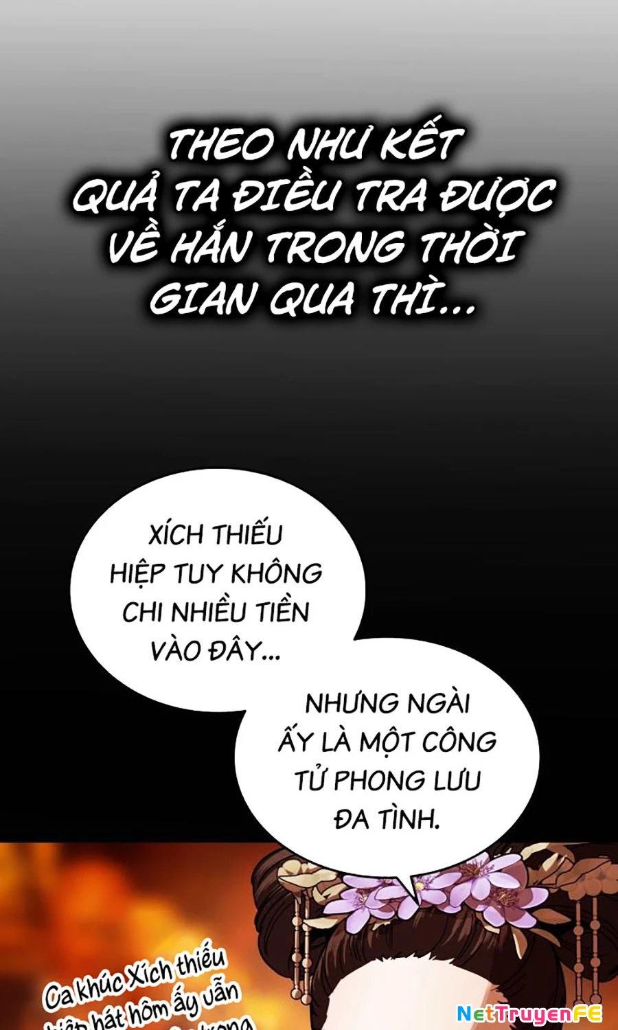 Tuyệt Thế Quân Lâm Chapter 0 - 47