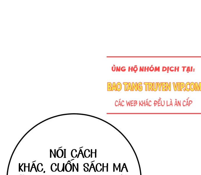 Quỷ Troll Mạnh Nhất Thế Giới Chapter 103 - 26