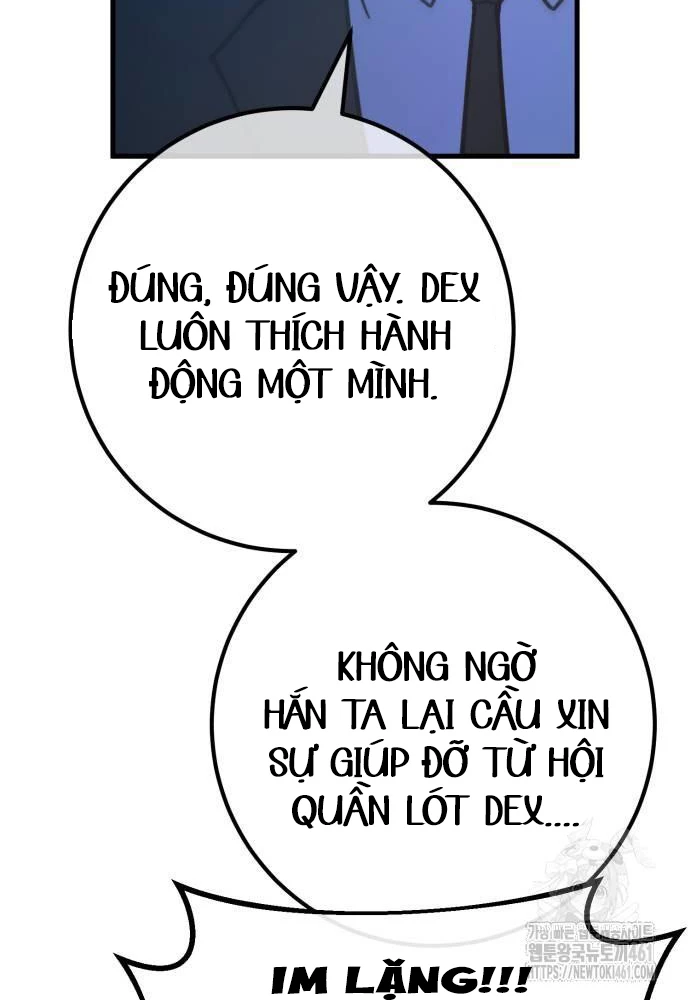 Quỷ Troll Mạnh Nhất Thế Giới Chapter 103 - 42