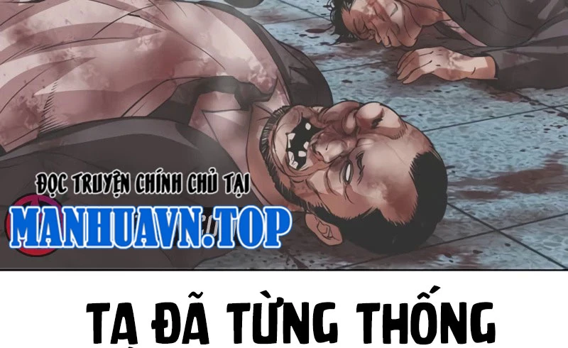 Hoán Đổi Diệu Kỳ Chapter 522 - 55