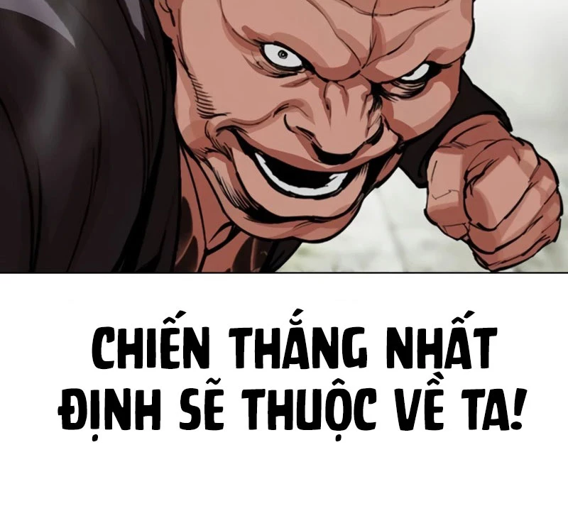 Hoán Đổi Diệu Kỳ Chapter 522 - 60