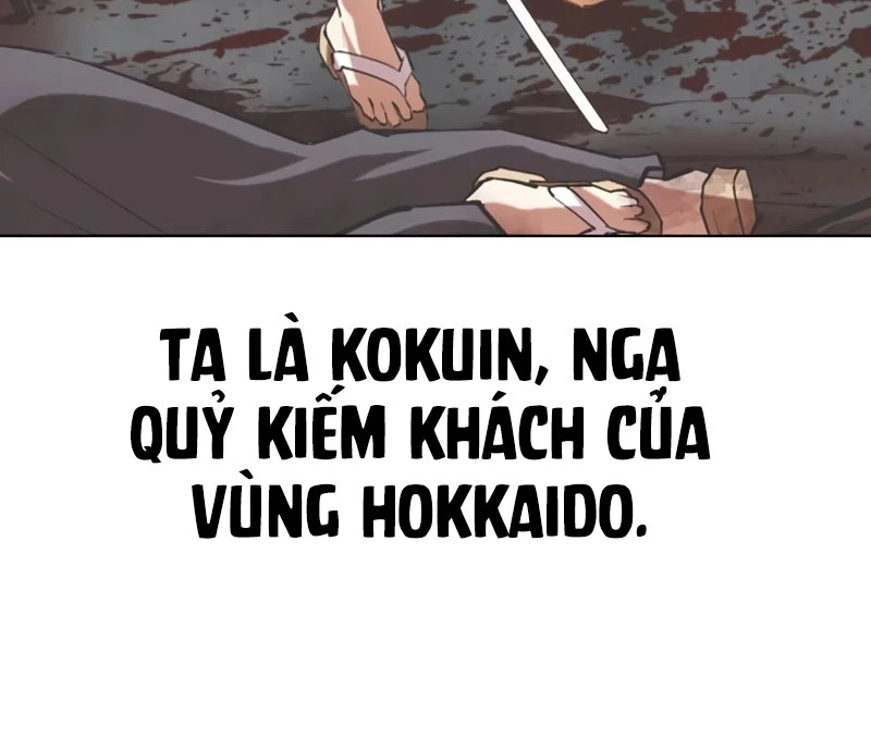 Hoán Đổi Diệu Kỳ Chapter 522 - 97