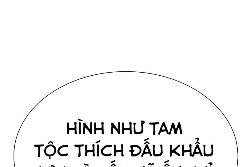 Hoán Đổi Diệu Kỳ Chapter 522 - 196