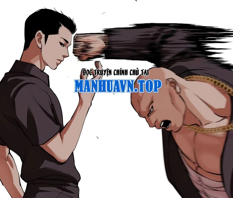 Hoán Đổi Diệu Kỳ Chapter 522 - 204