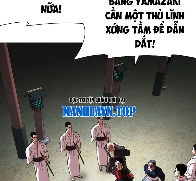 Hoán Đổi Diệu Kỳ Chapter 522 - 291