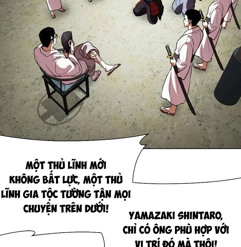 Hoán Đổi Diệu Kỳ Chapter 522 - 292