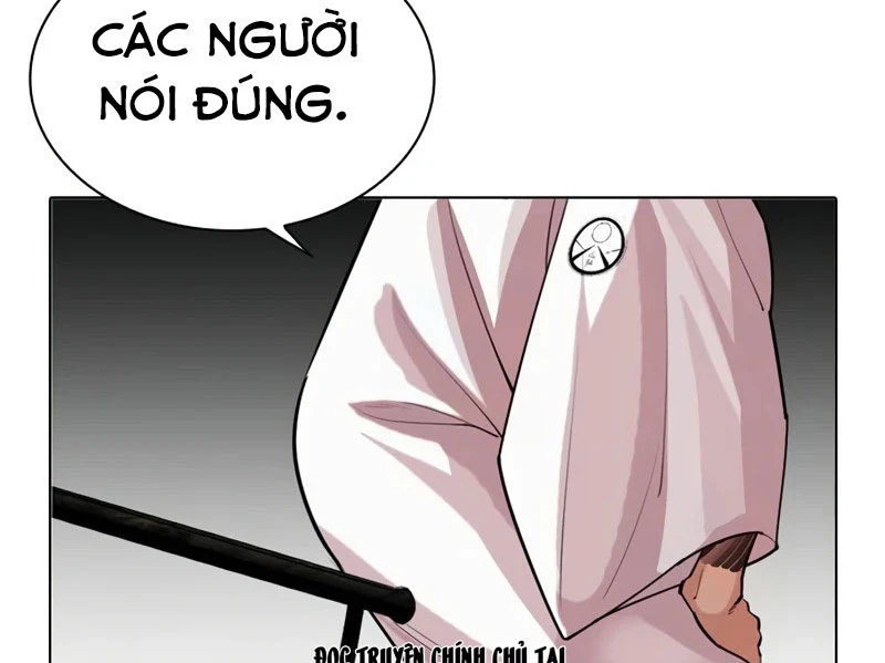 Hoán Đổi Diệu Kỳ Chapter 522 - 301