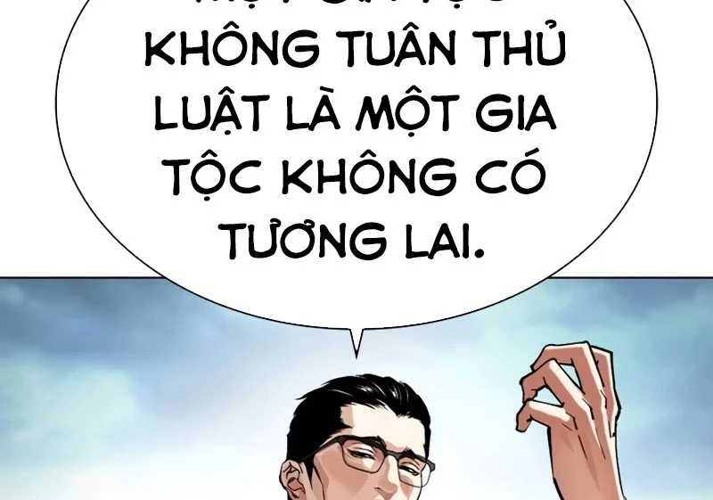 Hoán Đổi Diệu Kỳ Chapter 522 - 321