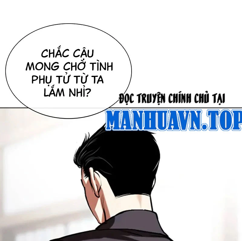 Hoán Đổi Diệu Kỳ Chapter 523 - 21