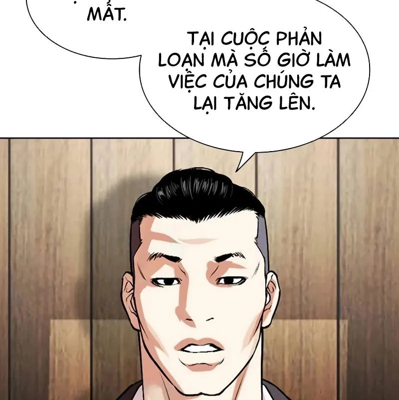 Hoán Đổi Diệu Kỳ Chapter 523 - 38