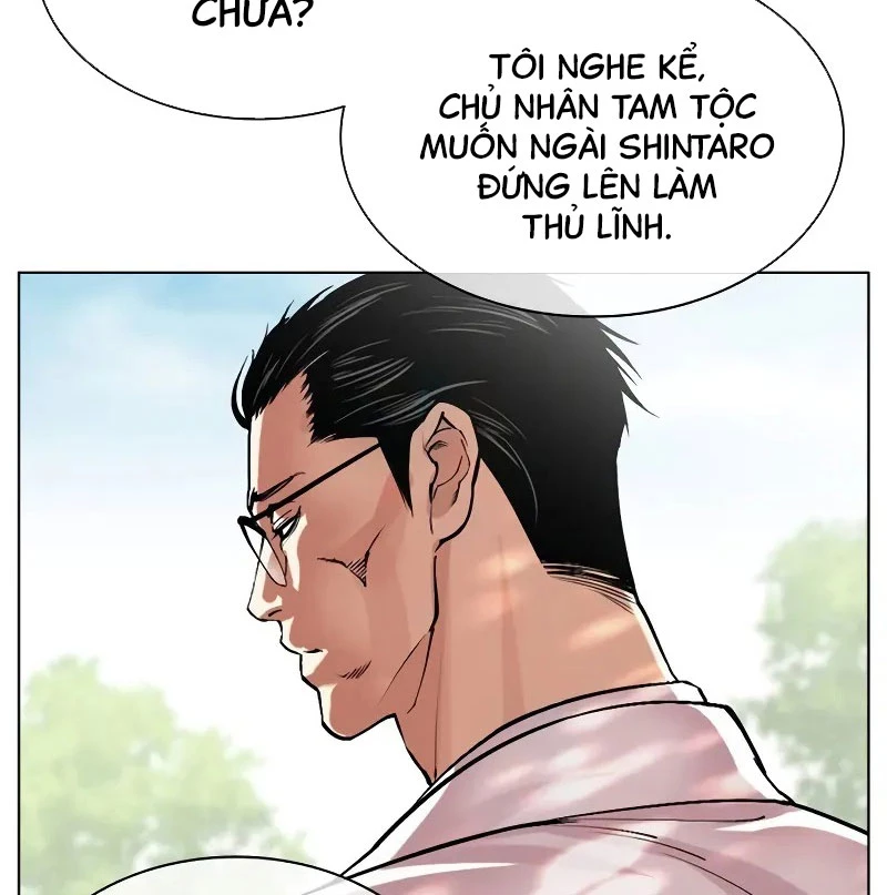 Hoán Đổi Diệu Kỳ Chapter 523 - 46