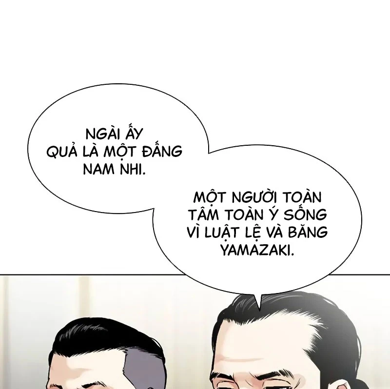 Hoán Đổi Diệu Kỳ Chapter 523 - 48