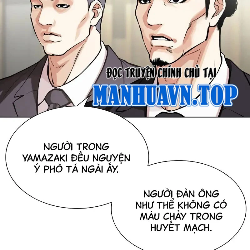 Hoán Đổi Diệu Kỳ Chapter 523 - 49