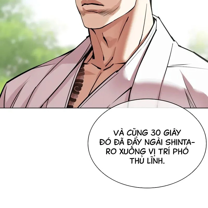 Hoán Đổi Diệu Kỳ Chapter 523 - 55