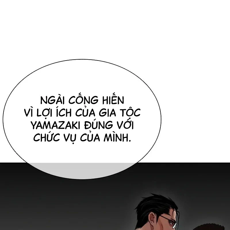 Hoán Đổi Diệu Kỳ Chapter 523 - 102