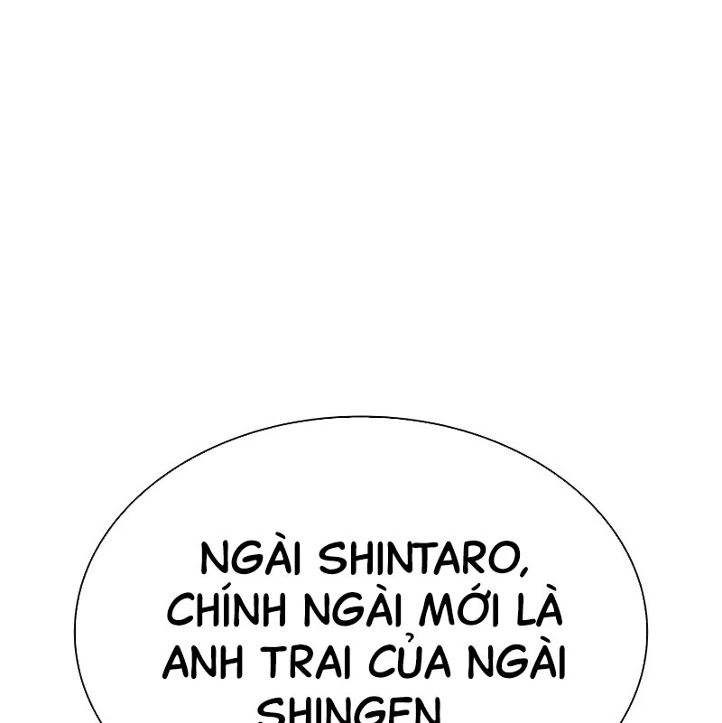 Hoán Đổi Diệu Kỳ Chapter 523 - 152