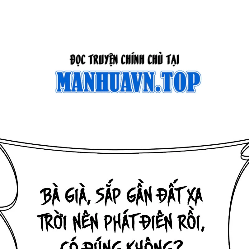 Hoán Đổi Diệu Kỳ Chapter 523 - 162