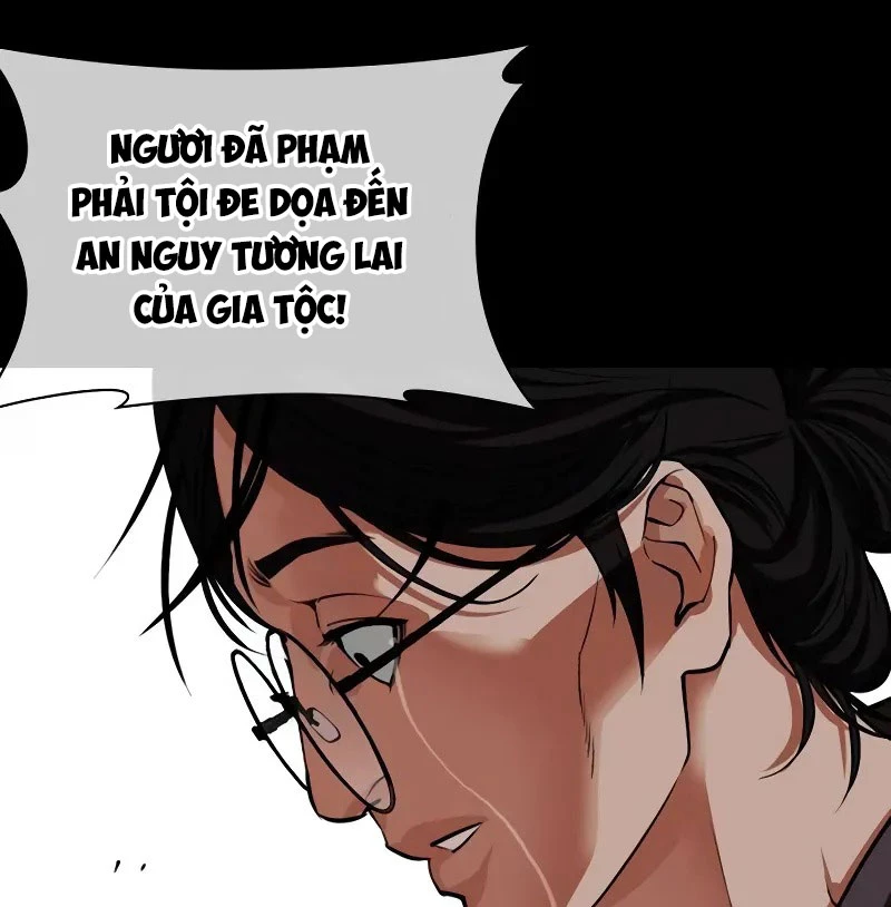 Hoán Đổi Diệu Kỳ Chapter 523 - 178