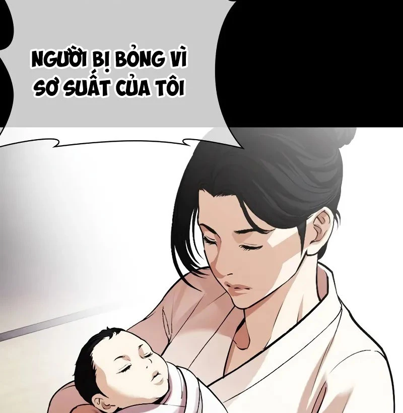 Hoán Đổi Diệu Kỳ Chapter 523 - 182