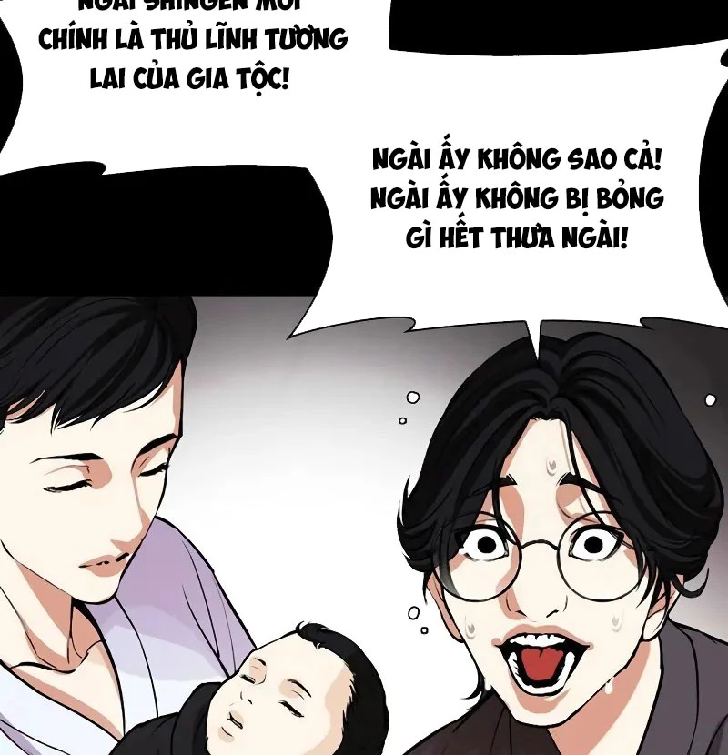 Hoán Đổi Diệu Kỳ Chapter 523 - 185