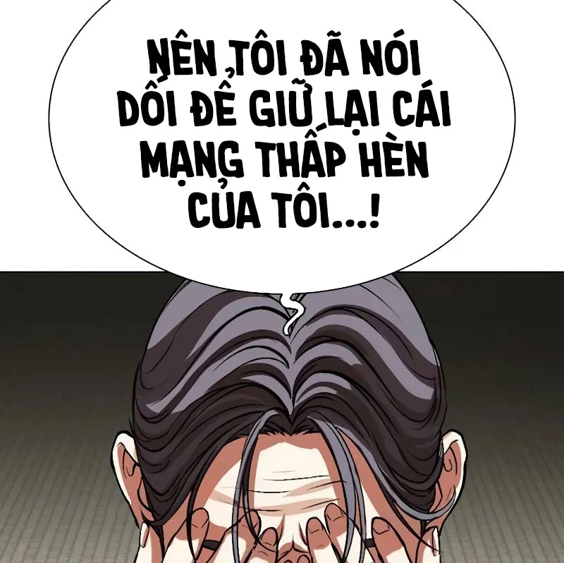 Hoán Đổi Diệu Kỳ Chapter 523 - 197