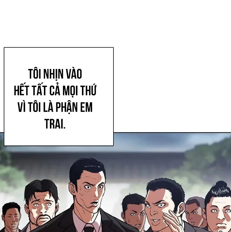 Hoán Đổi Diệu Kỳ Chapter 523 - 209