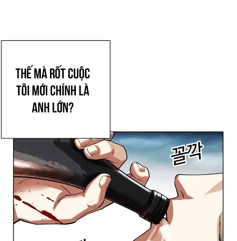 Hoán Đổi Diệu Kỳ Chapter 523 - 212