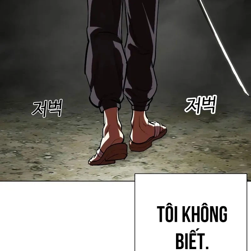 Hoán Đổi Diệu Kỳ Chapter 523 - 239