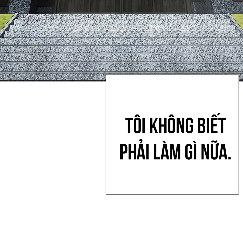 Hoán Đổi Diệu Kỳ Chapter 523 - 242