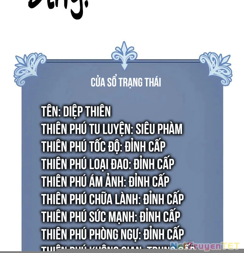 Thiên Phú Của Ngươi, Giờ Là Của Ta Chapter 92 - 68