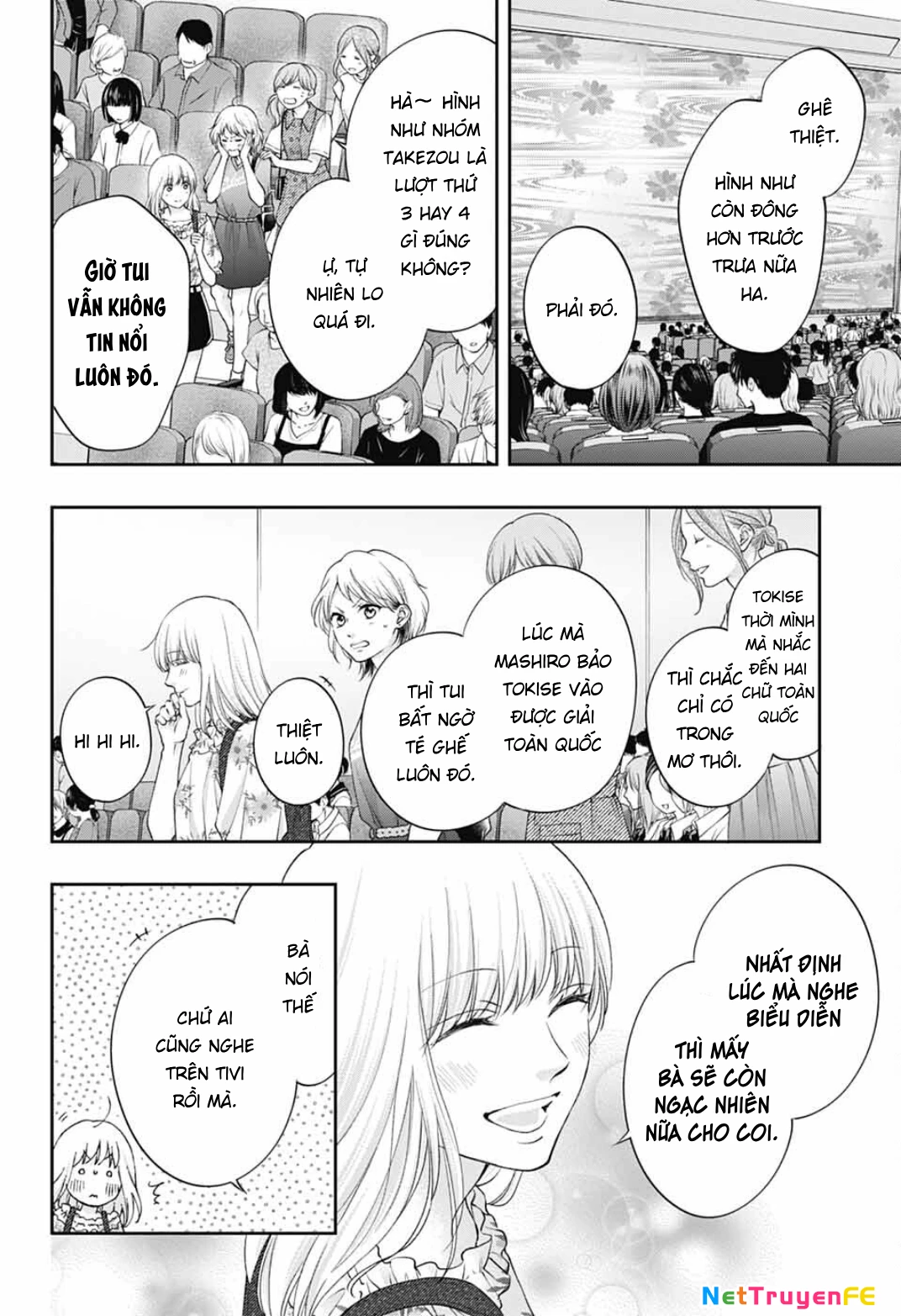 Kono Oto Tomare Chapter 137 - 3