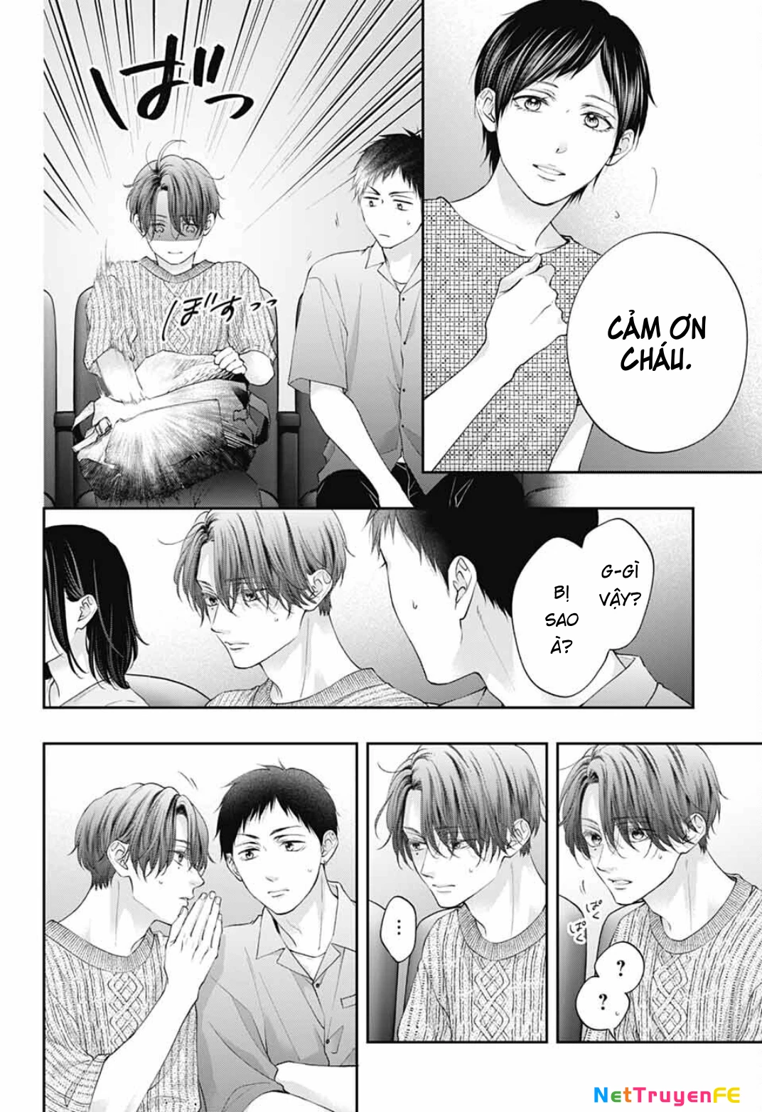 Kono Oto Tomare Chapter 137 - 7