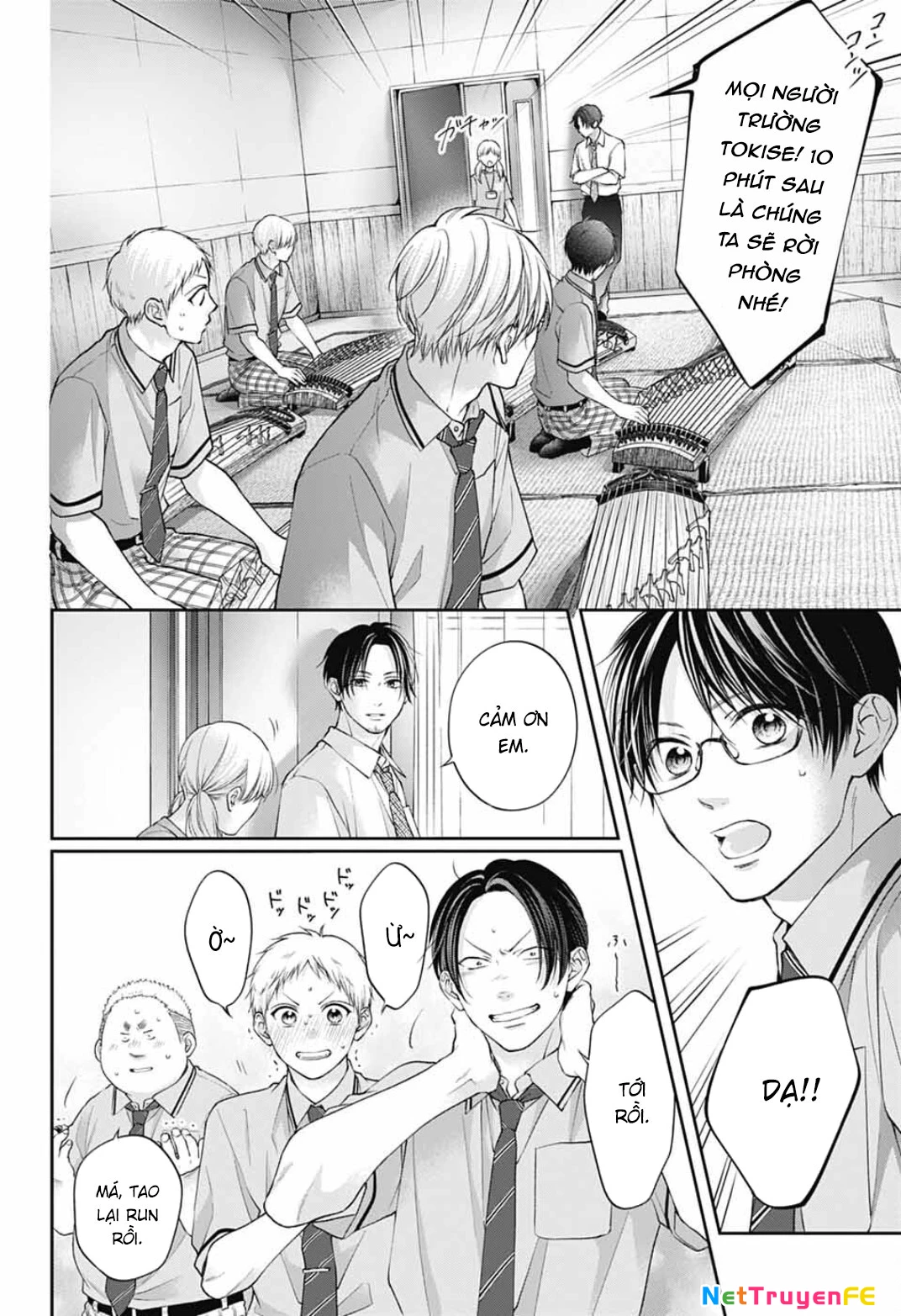 Kono Oto Tomare Chapter 137 - 11