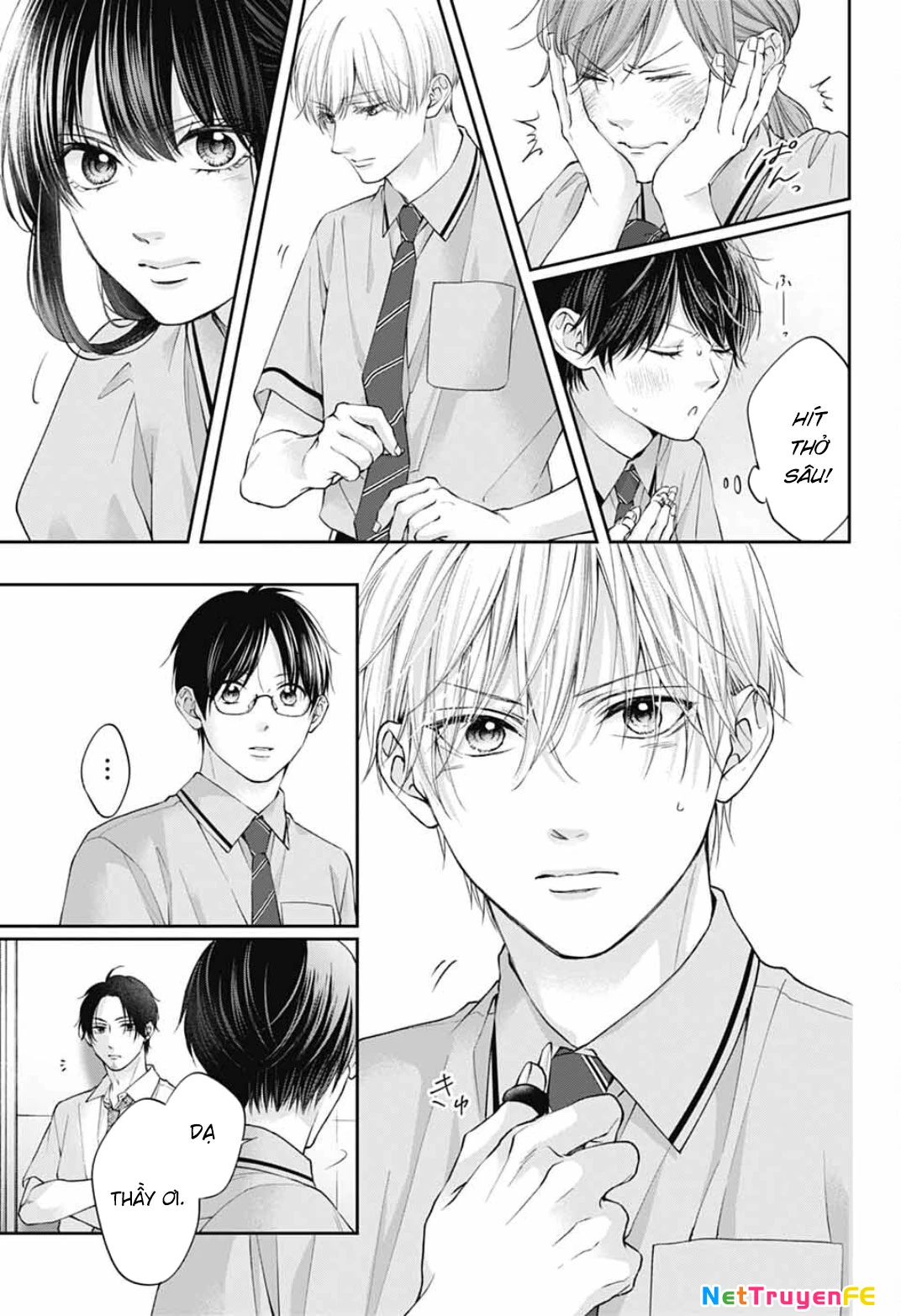 Kono Oto Tomare Chapter 137 - 12