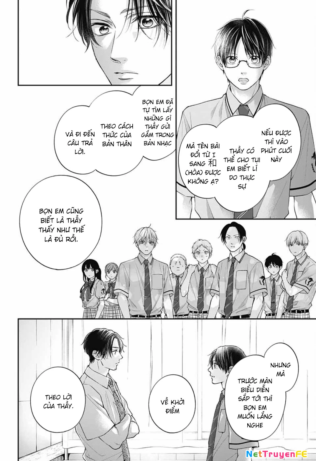 Kono Oto Tomare Chapter 137 - 13